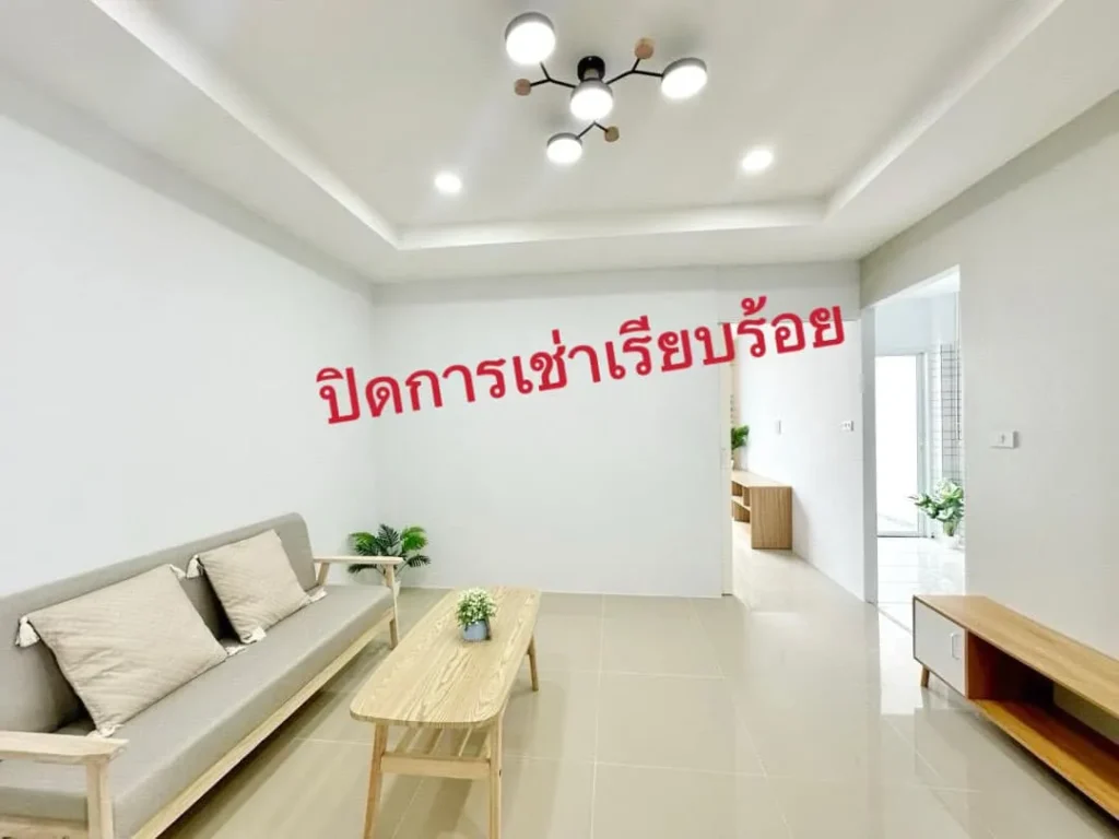 home condo chonburi (3)