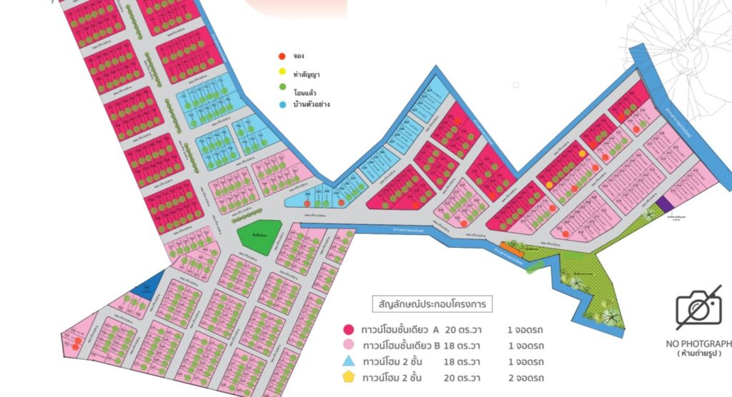 New-house-project-Modern-style-Phanthong-Amata-Phase-1-10 (7)